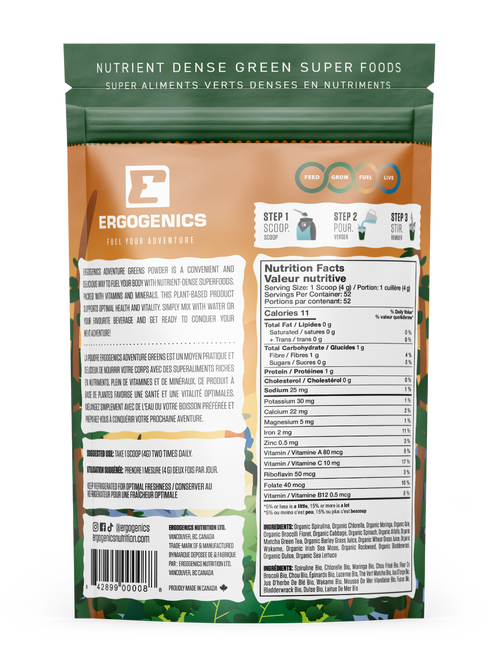 Ergogenics Adventure Greens Powder 210g