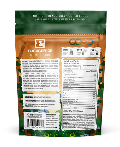 Ergogenics Adventure Greens Powder 420g